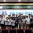 양지로4C 이미지