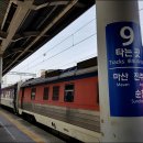 군북치안센타 | 의령 재건식육식당 연탄불 돼지불고기