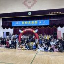 신나는사회적협동조합