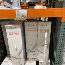 (주)코스트코 코리아 대전점 이미지