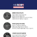 고려이비인후과의원 이미지
