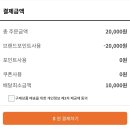 [성대전통시장] 온라인 장봄 서비스_성대순대촌(픽업)