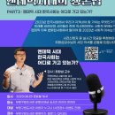 부개도서관 이미지