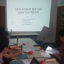 마이다스엔지니어링