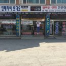 미르테크놀로지 이미지