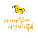 송현가족박물관 네이버블로그