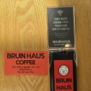 브루인하우스(bruin haus) | 이천카페 브루인하우스 후기 (BRUIN HAUS)