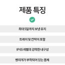 극동상사 이미지