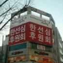 초장동7 이미지