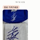 대광광고사 - 유성구 구즉로 54 | 대광광고사