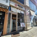 GS25분당헤리츠 이미지