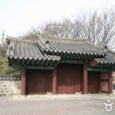 마포대로 20(마포역 4번 출구) 이미지