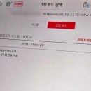 효성점 기아오토큐 이미지