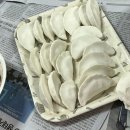 내 연휴 돌려줘 .