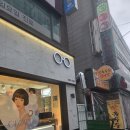 오렌즈휘경점 이미지