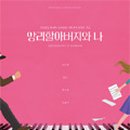 놀지 이미지