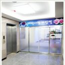 계양맛길 음식문화시범거리 이미지