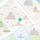 수학의감수학교습소