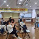 장암동주민센터 이미지