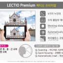 으뜸플러스안경제주삼화점 이미지