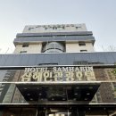 삼해인 관광호텔 | 제주 연동 삼해인관광호텔