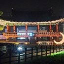 일재 이항선생 유허비 네이버블로그