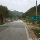 동촌1리경로당 이미지