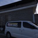 함안면사무소 이미지