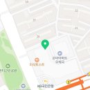 하삼동커피강남 이미지