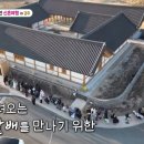 경주한의원 이미지