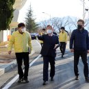 밀양종합운동장 이미지