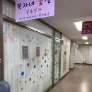 복자네꽃실 네이버블로그