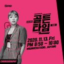 골든스튜디오 이미지