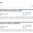 메디다스 이미지