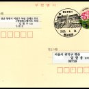 영모문 | 관광인 여행...1.041, 경상남도 통영시 명정동, 통영 충렬사.