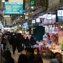 Traditional 이미지