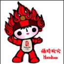 쭈 등 이미지