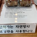 단석가 오릉점 이미지