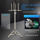 그때그시절인생역전 | 덕트시공보조대 비교 후기 일상이 편해진 순간