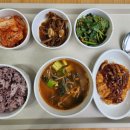 강동기운찬한방병원 이미지