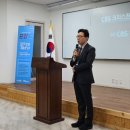 (주)크리스천경남