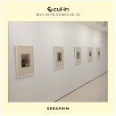 유일아트컴퍼니