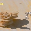 중화요리셰프 이미지