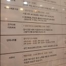 평화이용실 | [통영] 스탠포드 호텔 앤 리조트 이용 후기 | 패밀리 스탠다드 | 하버오션 24평(객실|헬스장|오션뷰)