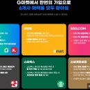 멤버스빠 이미지