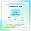 금곡대로주유소 이미지