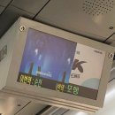 삼보로1L | 순천 송광사 템플스테이 후기(+순천 맛집 나눌터)