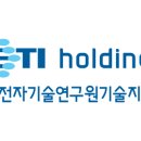 주식회사 엘케이테크 네이버블로그