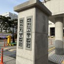 둔기경로당 이미지
