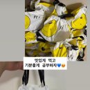 유가초가1호 네이버블로그